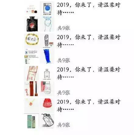 代购法,代购违法为啥朋友圈还有代购