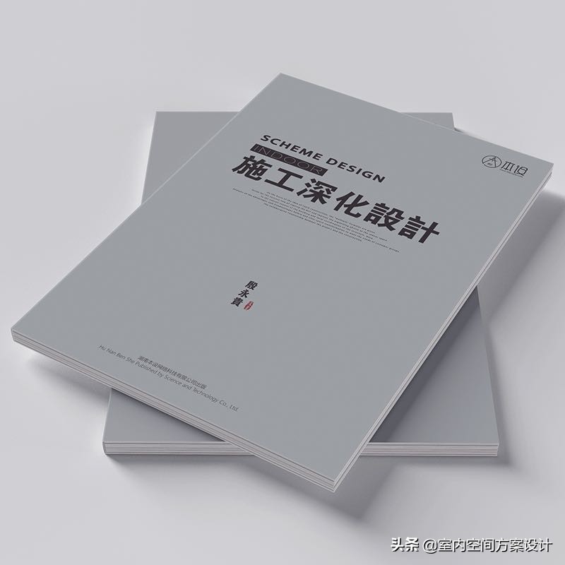 零基础到底该如何学习室内设计!怎么才能掌握核心知识!
