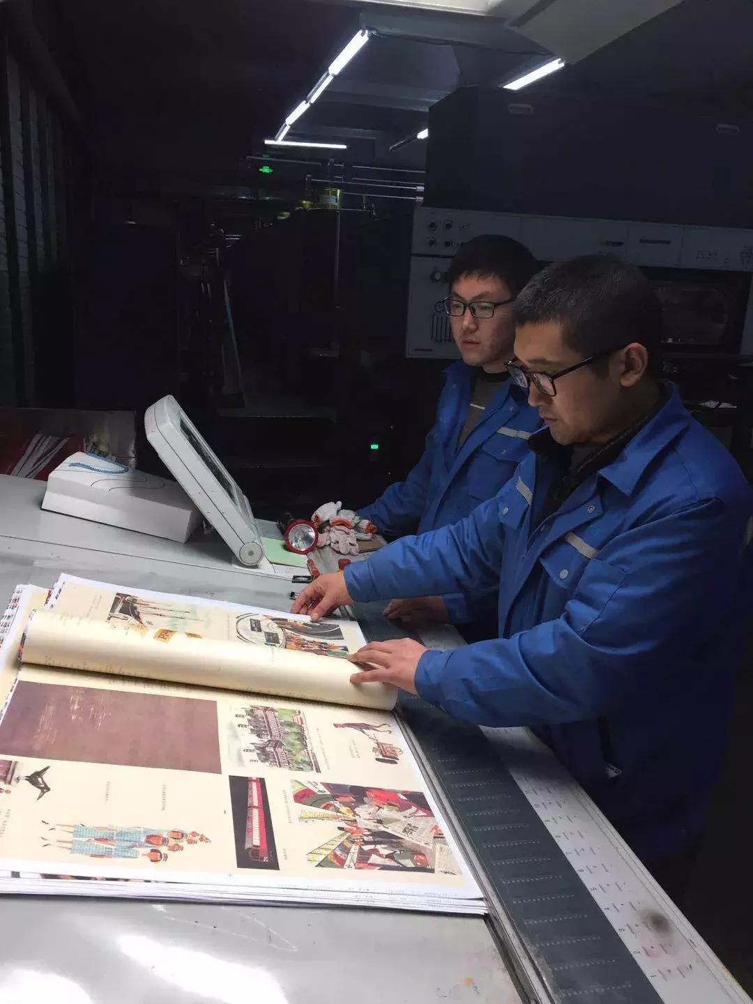 法国旅行图画书,旅行绘图书