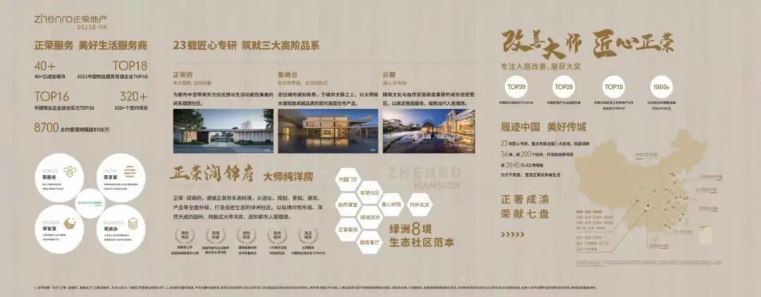 姝︿警鍖烘竻姘存埧鐩墠闄愪环,姝︿警娓呮按闄愪环