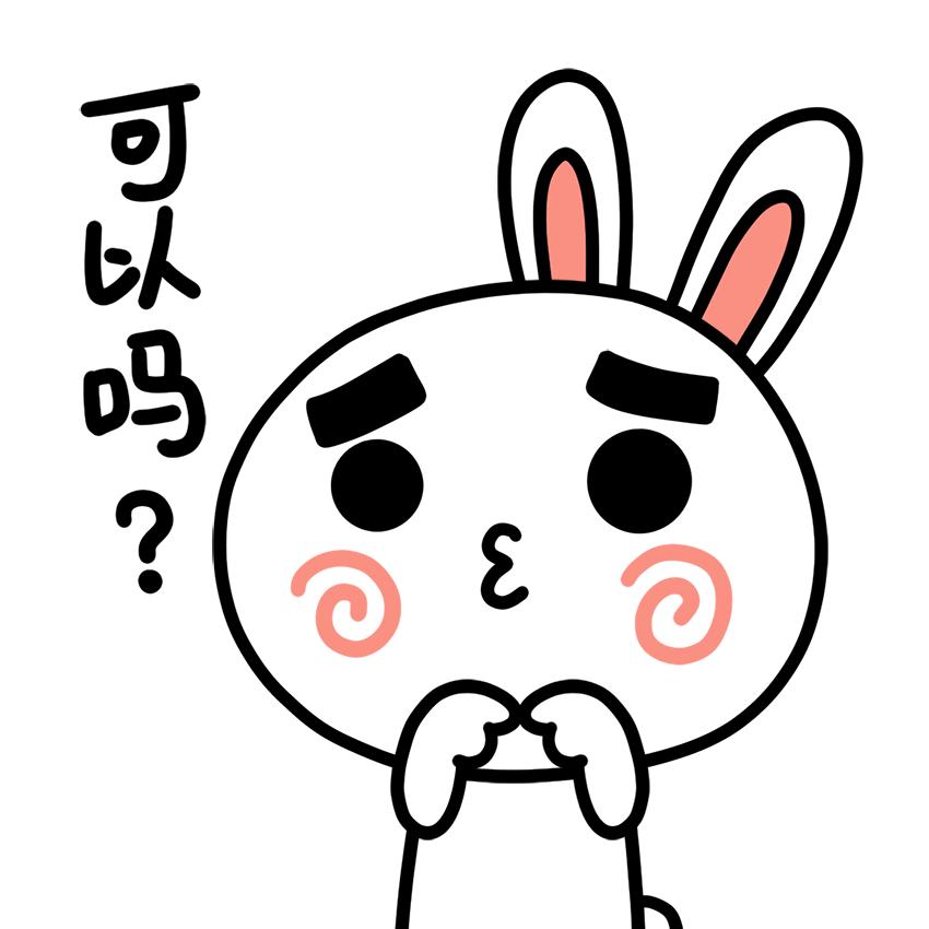 坐火车发现身份证没了,坐火车刷身份证突然报警咋办