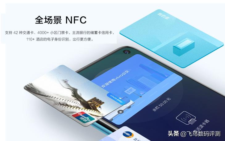 骁龙845有vivo和oppo吗,vivooppo骁龙865手机有哪些