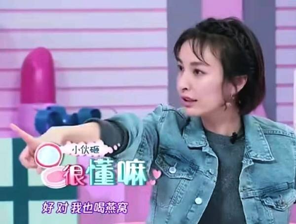 吴昕：我只是比你们更懂得时间