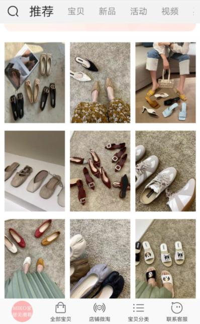 有哪些质量好的鞋店推荐,给大家推荐非常nice的高端潮鞋店