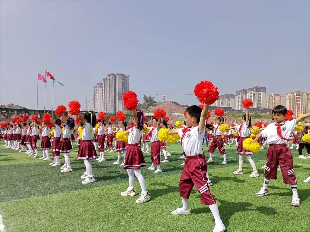 鼎屏小学西校区运动会,鼎屏小学西校区六一直播