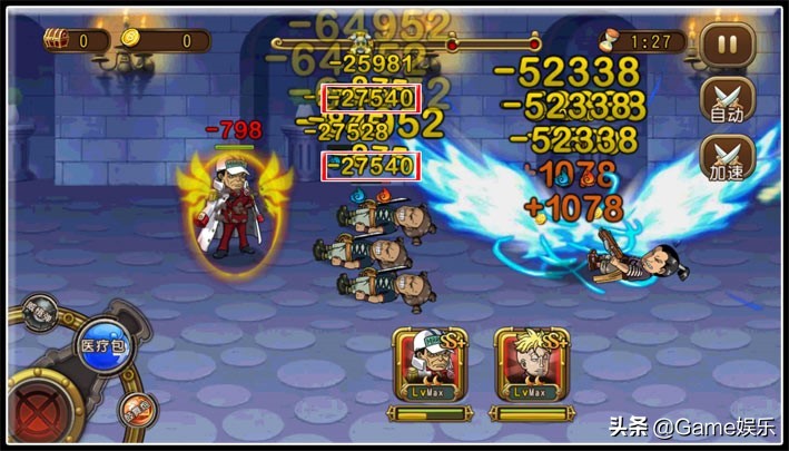 航海王启航3.0斩击系最佳阵容,航海王启航马尔高阵容