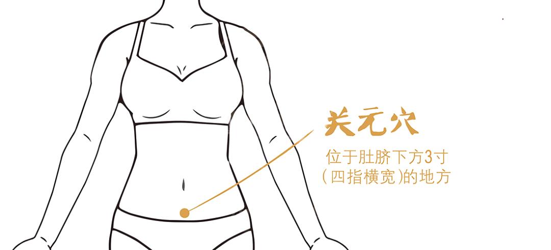 惊蛰节气养生小妙招,惊蛰节气养生小知识大全