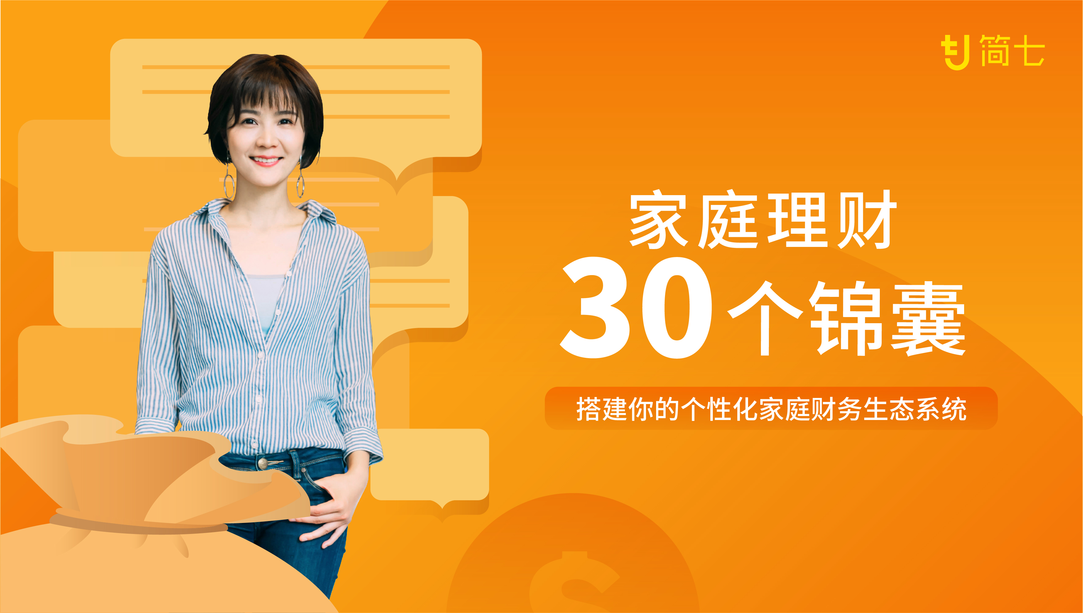 天猫618哪天活动力度大,天猫618活动火爆请稍后再试