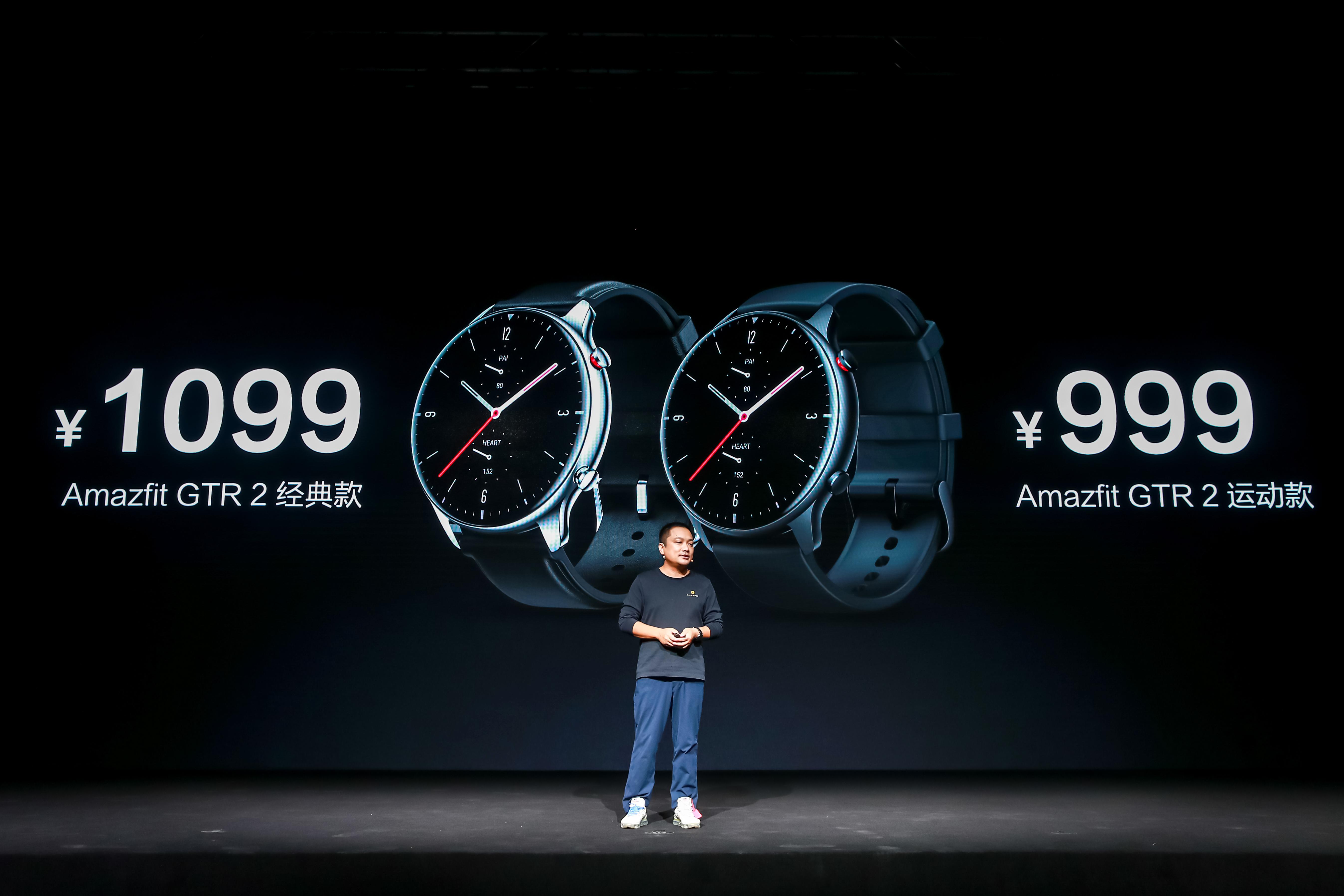 华米科技推出全新智能手表,华米智能手表睡眠心率监测