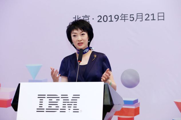 “爱码士”集结！高校将迎来IBMAI人才项目，准备好了吗？