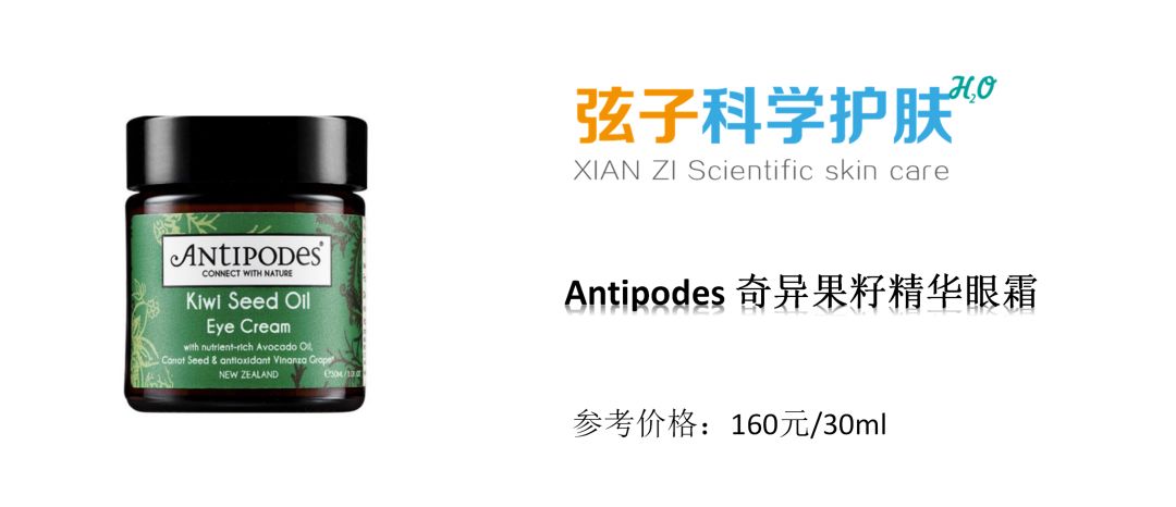 新西兰护肤品排行榜,新西兰祛痘印护肤品怎么样