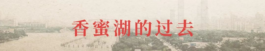 香蜜湖长廊,深圳市香蜜湖