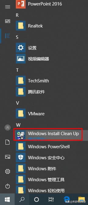 网上下载的office卸载不了怎么办,office打不开qq文件