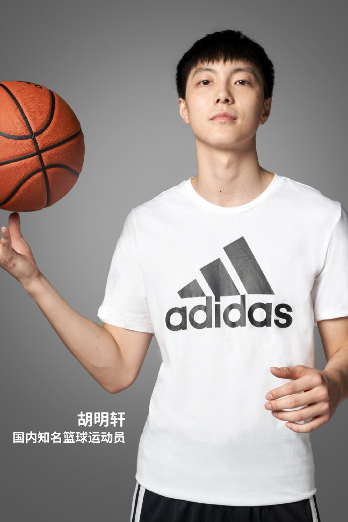 胡明轩阿迪达斯哈登8,阿迪广告胡明轩