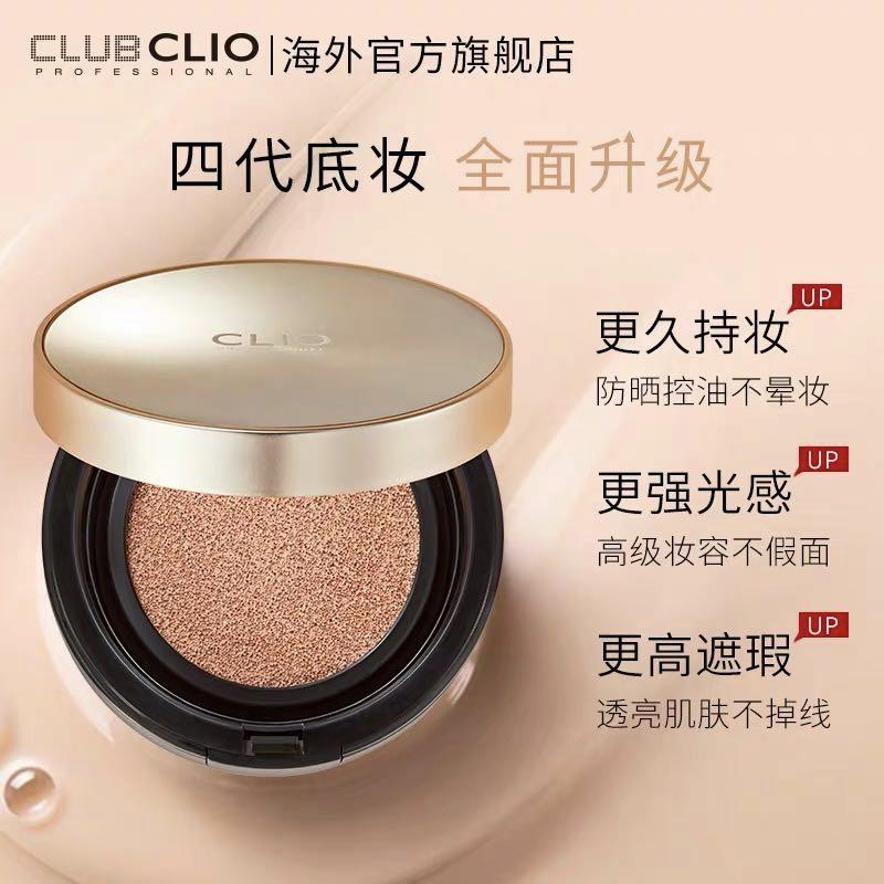 雷品吐槽排雷完整版,雷品吐槽大牌完整版