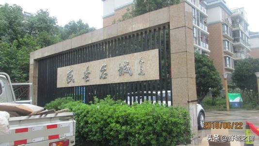 舒城安天盛世名城在什么路上,舒城安天盛世名城43栋