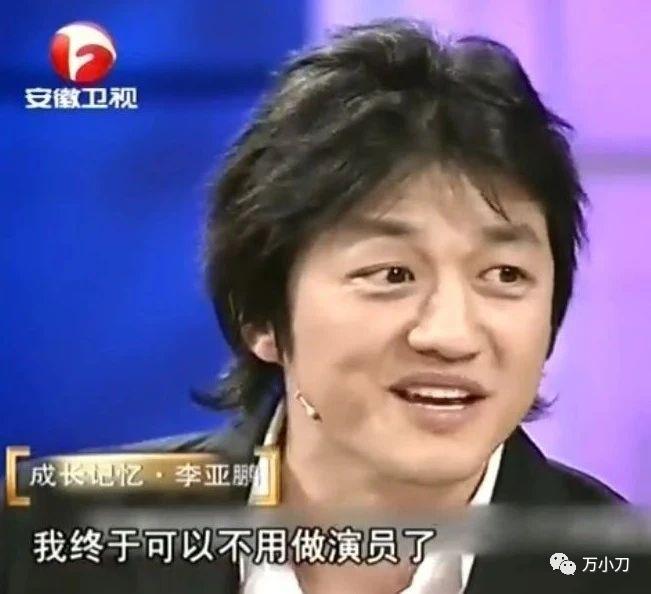 娱乐圈八爪鱼身份,娱乐圈的八爪鱼