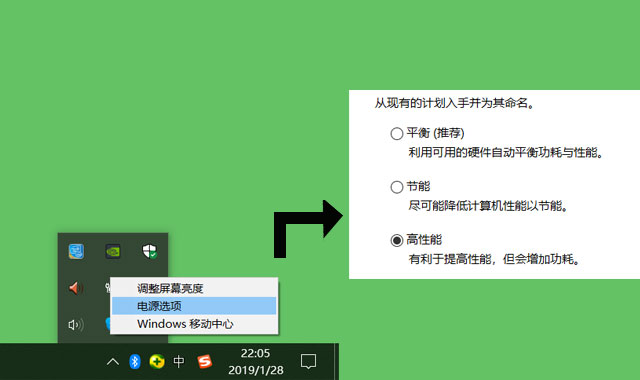 电脑玩游戏卡解决办法笔记本,笔记本电脑玩游戏出现问题