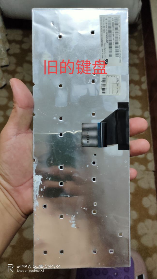 笔记本电脑闪屏故障处理,笔记本电脑闪屏一键恢复步骤