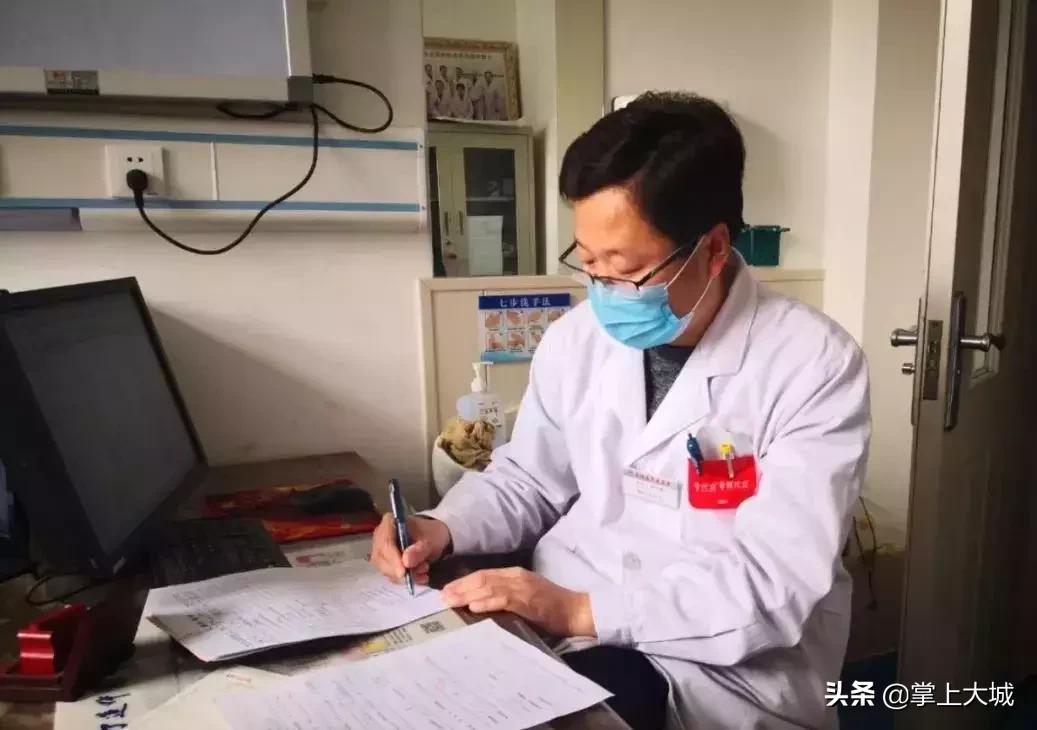惠民医疗新政策,大城中医院最新消息