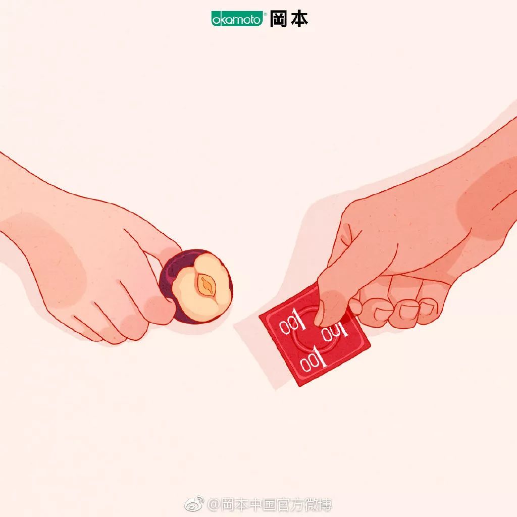 碧桂园物业感恩节海报文案,2020感恩节文案制作