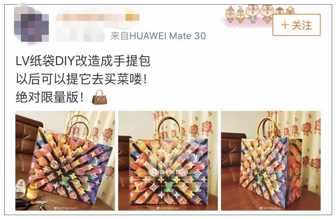 lv纸袋改造包包教程,lv纸袋改造手工包在哪里买