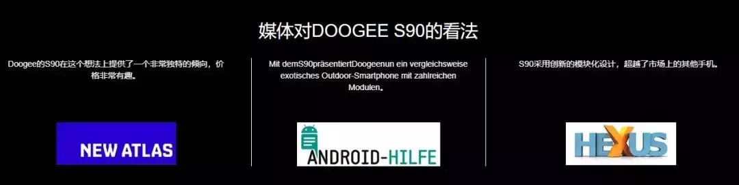 山寨手机最大的厂商,山寨最强手机