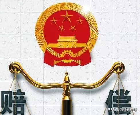 医院延误最佳抢救时间如何索赔,120延误救治怎么处理