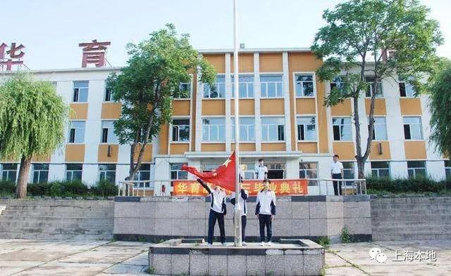 上海初中孩子中考选择什么学校好,上海高考最难的是什么