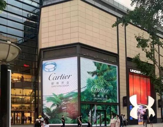 巨亏600亿！被1亿人捧起来的“超级名媛”，人设崩塌