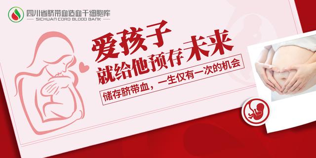 只知道婚前体检免费？其实孕期和分娩后，这些检查项目也免费！