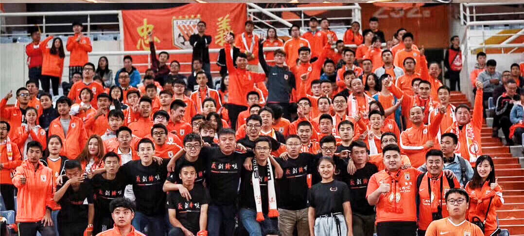 那些年我和红心柚的故事,鲁能那些年