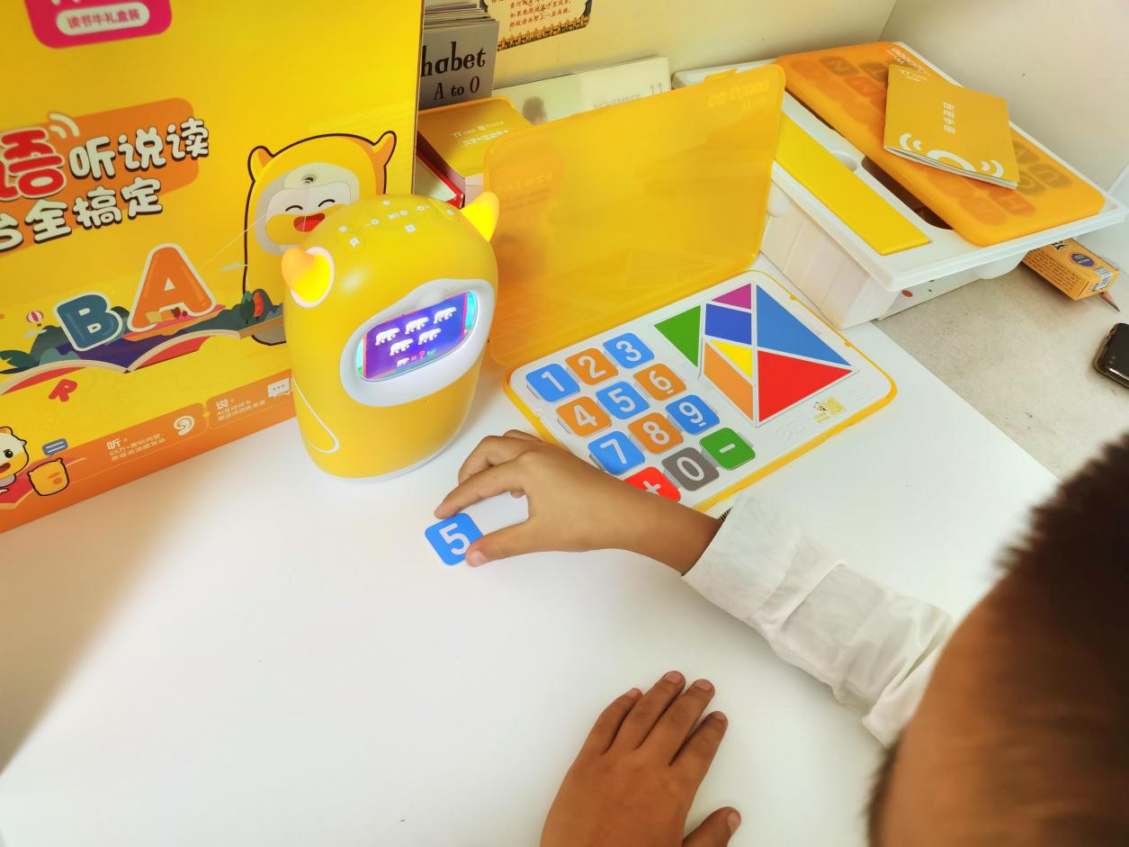 聚齐“语数英”三科辅学，牛听听读书牛幼小衔接好帮手