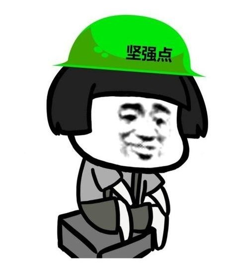 男人头顶一片草原,头顶一片草原