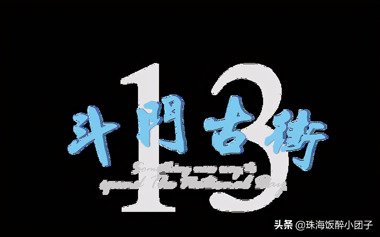 珠海最好的旅游攻略最新,珠海十大绝美夜景