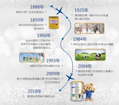 蜜芽baby母婴店,蜜芽和妈妈