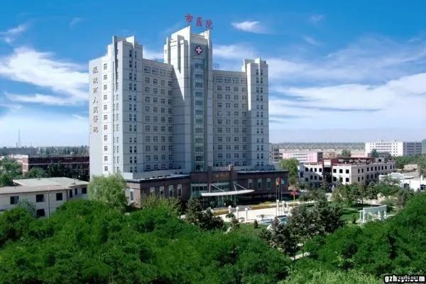 张掖市河西学院附属张掖人民医院,张掖市二级甲等的医院