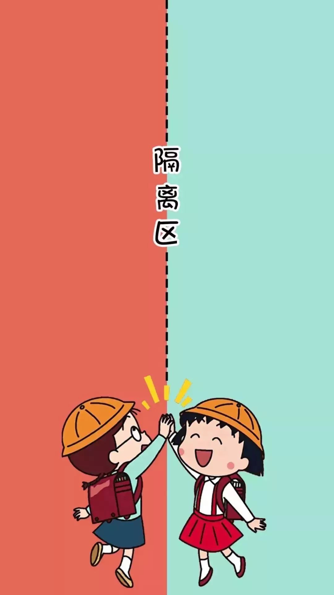 微信聊天背景图用过的能找回来么,微信聊天背景图超清女