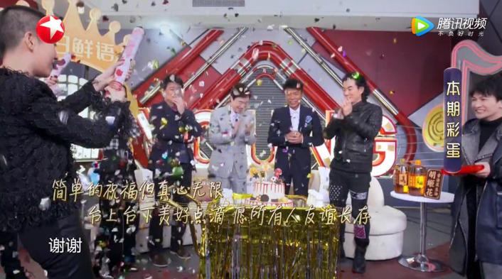 《我们的歌》又撒糖，这是什么令人羡慕的忘年交