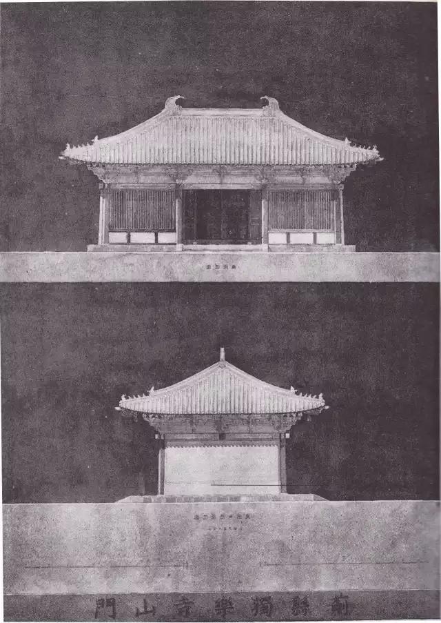 梁思成蓟县独乐寺,梁思成在独乐寺照片