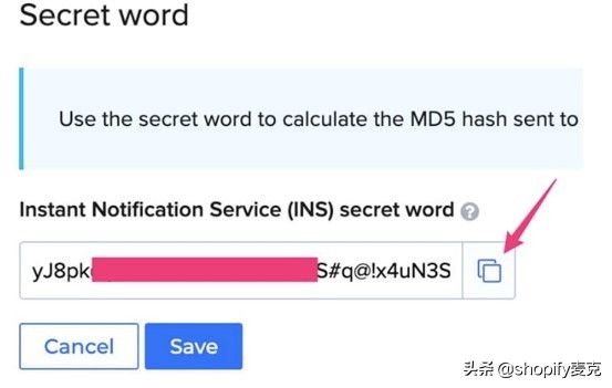 shopify信用卡收款成功率,shopifypaypalcheckout设置