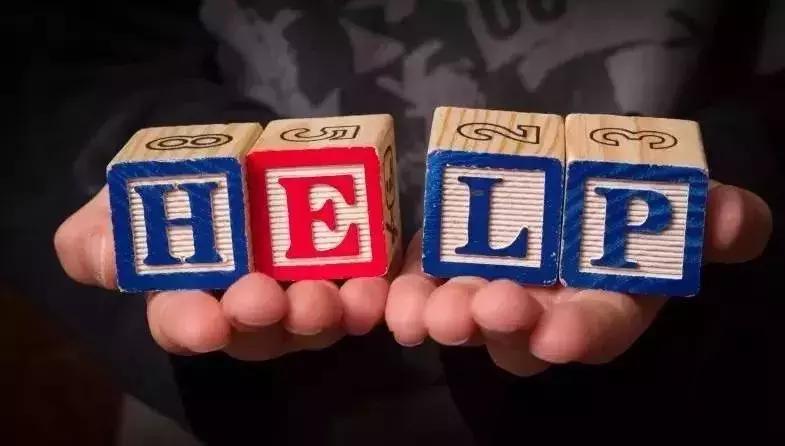 天津市专用通讯录,通讯录天津