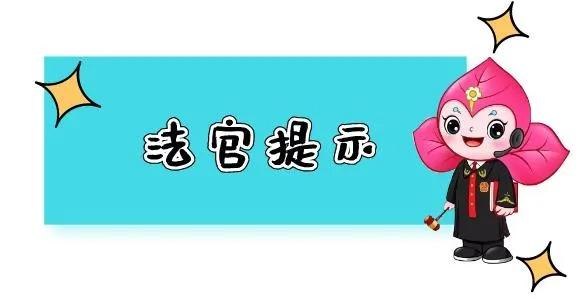 淘宝店主偷盗案例,近期淘宝店铺被盗事件