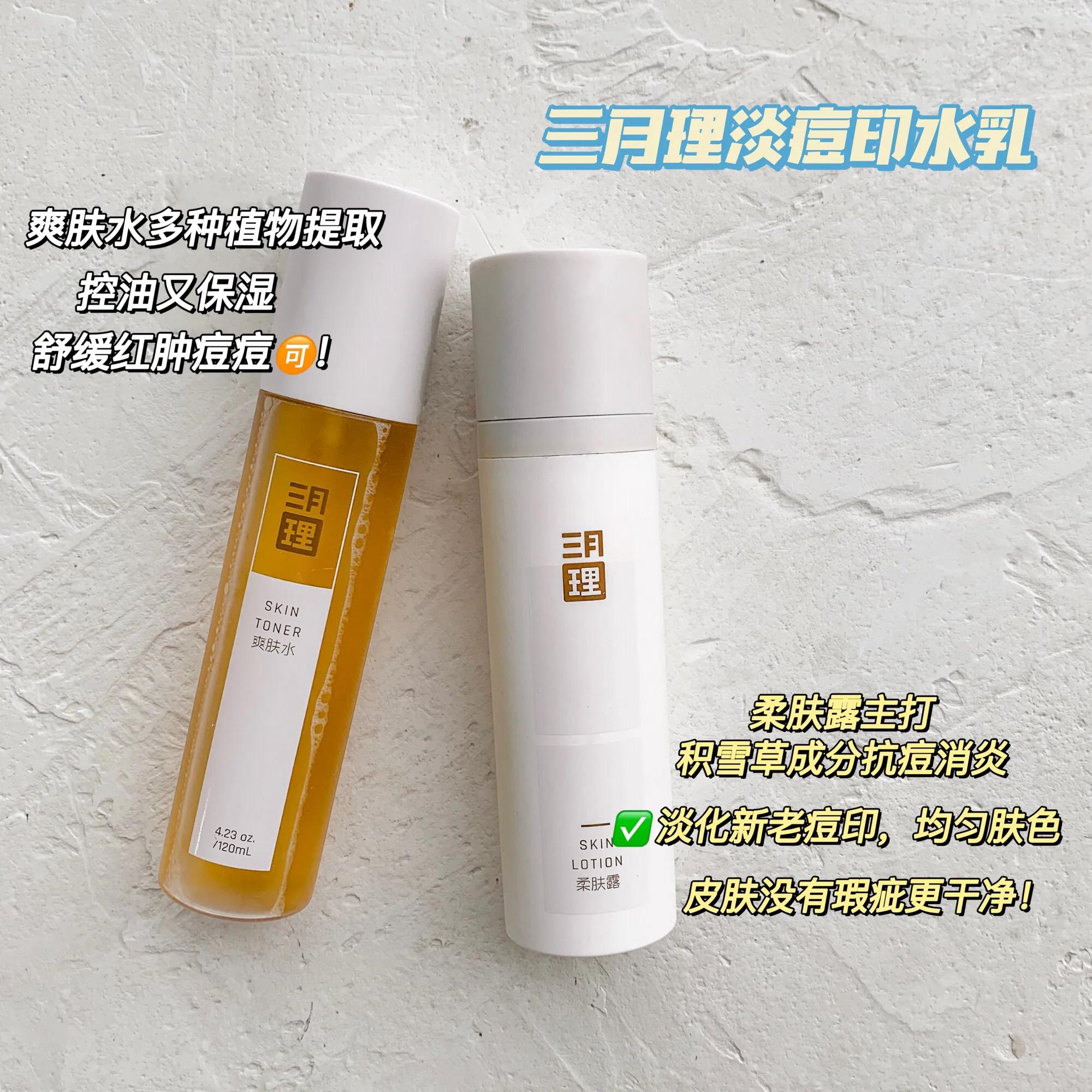 平价彩妆推荐初学者用哪款,学生党入手的第一套平价彩妆