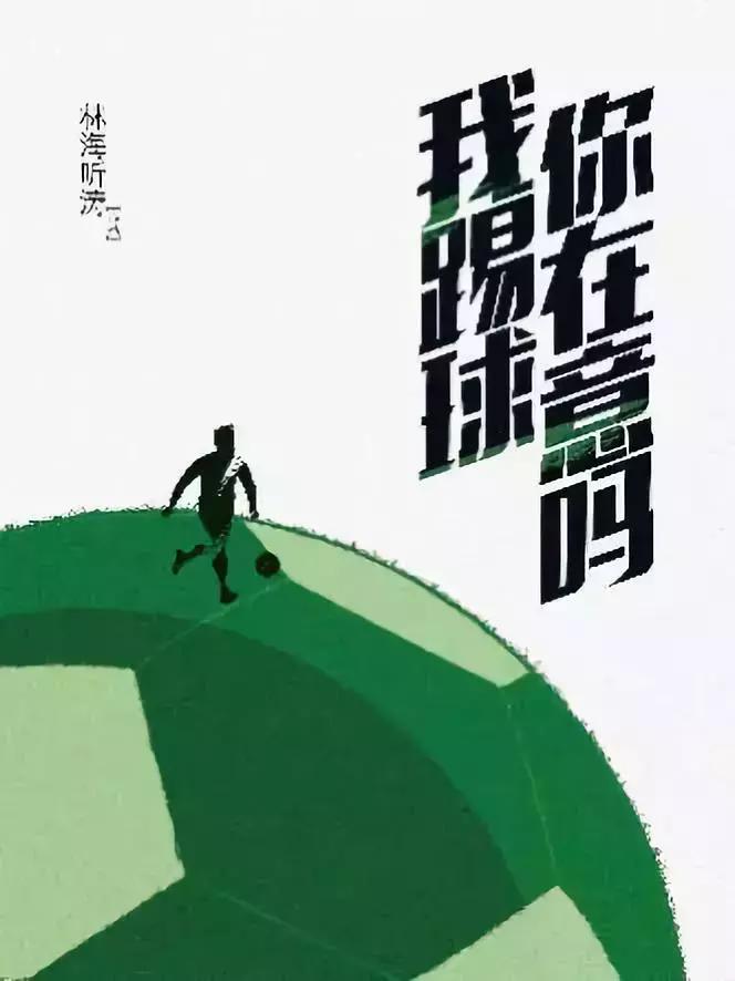 从深度参与到价值评估，看阅文集团如何让IP成就商业蓝图