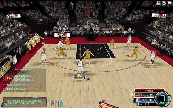 篮球界的智多星——拉简·隆多(12版)