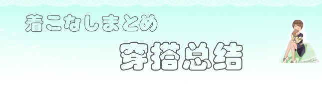 穿黑色的紧身裤大气又时尚,不要老穿紧身裤