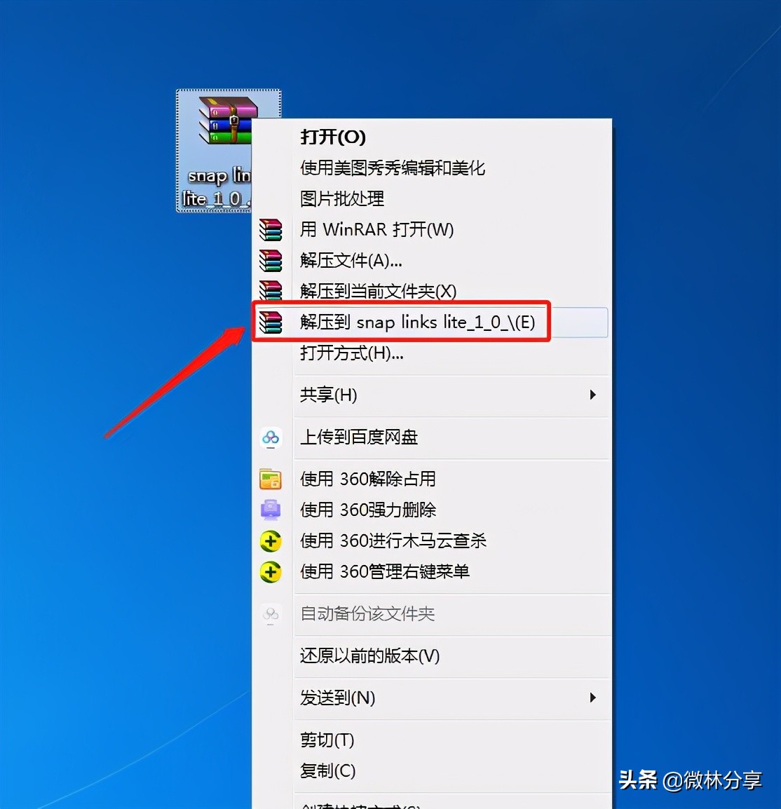 谷歌浏览器添加java插件,谷歌浏览器添加插件无法解析图片