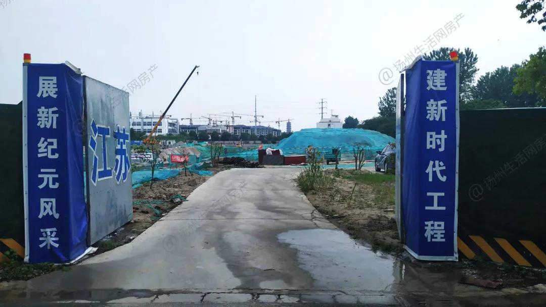 扬州一批学校迁建重点中学新址,扬州育才实验学校迁建新址