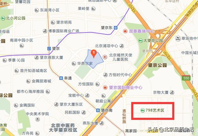 逛吃全攻略在王府井,北京周边逛吃推荐